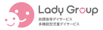 ladyのページ！