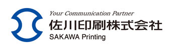 佐川印刷株式会社（本社：愛媛県松山市）の公式サイトです。