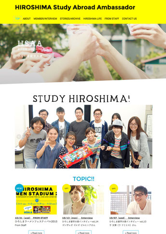 HIROSHIMA Study Abroad Ambassador