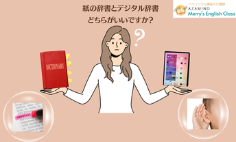 多読多聴 オンライン図書館(電子ブック)ラズキッズ Raz-Plus 多読多聴 オンライン図書館(電子ブック)ラズキッズ Raz-Plus