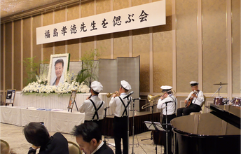 福島孝徳を偲ぶ会でのバンド演奏（１）