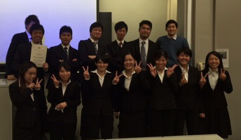 学生ブログ始めました 広瀬統一研究室