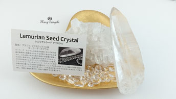 www.mary-cadogaki.com/healing-stone/lemurianSeedCrystal/