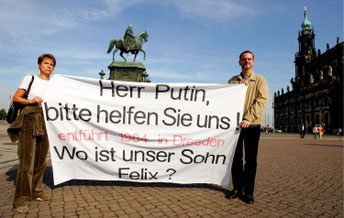 Родители Феликса во время визита В. Путина в Дрезден в 2006 г. Фото BILD Dresden