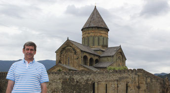 Catedral de Svetitskhoveli en Mtskheta