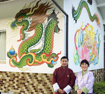 Created mural at the Yazu Bhutan Village Festival 2023 at Kotakuji Temple (Tottori,Japan).