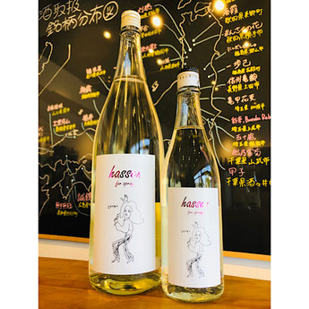 陸奥八仙URARAラベル　八戸酒造　八仙特約店