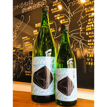 天美純米大吟醸木箱　長州酒造　天美特約店