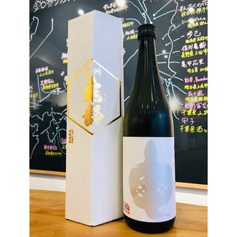 亀甲花菱純米酒 - 日本酒・焼酎・ワイン【北上尾駅徒歩10分】 亀甲花菱純米酒 - 日本酒・焼酎・ワイン【北上尾駅徒歩10分】