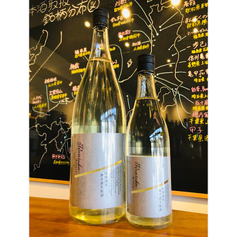 特別純米Bunraku Reborn　北西酒造　北西酒造特約店