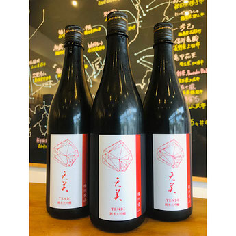 天美純米大吟醸播州愛山　長州酒造　天美特約店