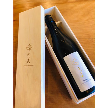 天美純米大吟醸木箱　長州酒造　天美特約店