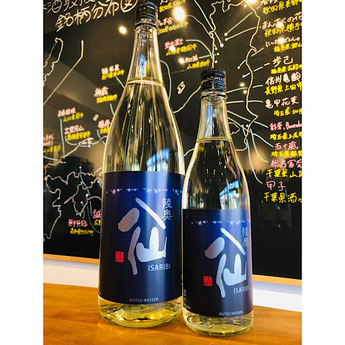 陸奥八仙ISARIBI　八戸酒造　日本酒