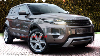 Dachträger Land Rover RANGE ROVER EVOQUE kaufen