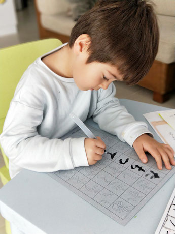 ひらがな　読み書きはいつから始める？
