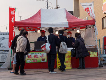 北本あきんど市(2015/3/13) ヨコミゾフーズ 餃子とシュウマイ