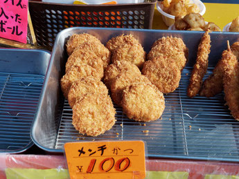 北本あきんど市(2015/5/29) 美食家惣菜処どん