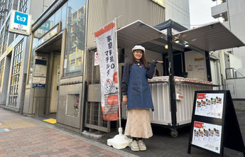 （株）マチルダ 半蔵門線清澄白河駅に テイクアウトステーションを設置