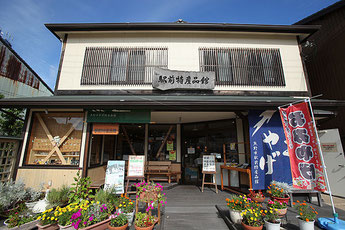 Kumano Specialty Goods Shop located in front of Kumanoshi Station