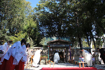 Ubuta Shrine (Ubuta Jinja)