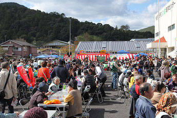 Kiwa Furusato Matsuri