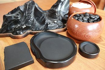 Nachi Black Stone Products