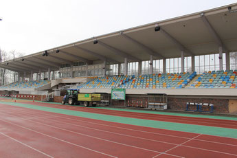 Das Willy-Sachs-Stadion in Schweinfurt.