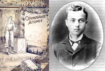 hymne olympique paroles