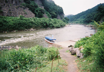 阿武隈ライン下り乗船場(2010年撮影)
