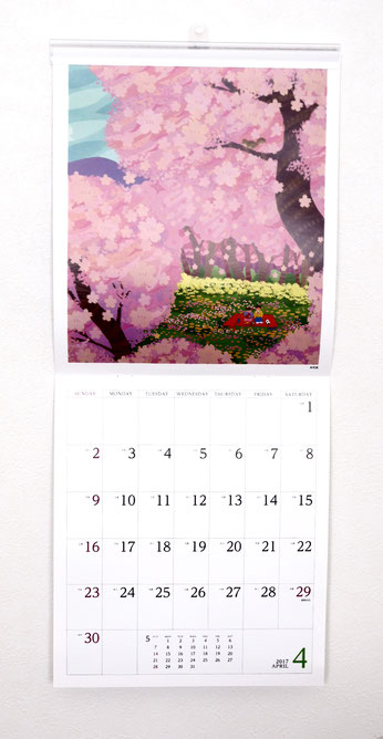 カレンダー４月（桜の下で）