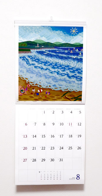 カレンダー8月（カモメと海水浴場）