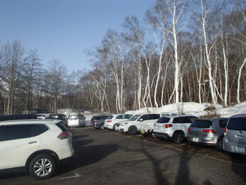 火打山 雪山 登山ツアー
