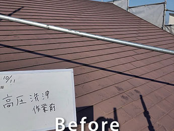 【施工事例】板金屋根塗装の工事前写真｜春日部市Ｍ様