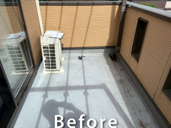 【施工事例】ベランダ床の防水塗装ビフォー写真｜さいたま市岩槻区Ｋ様邸