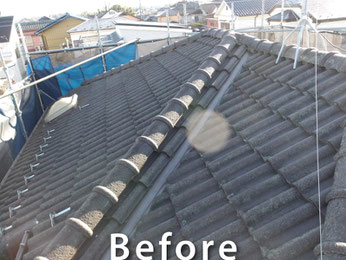 【施工事例】瓦屋根塗装の工事前写真｜松伏町Ｍ様邸