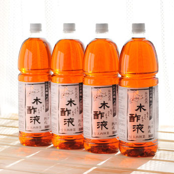 熟成木酢液（1.5Ｌ）4本セット