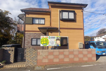 平塚本店の外観