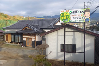 秦野支店の外観