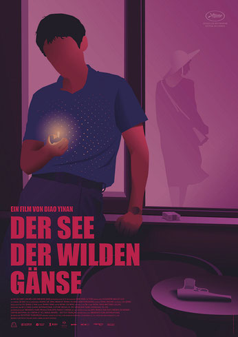 Der See der Wilden Gänse Plakat