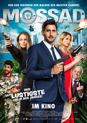 Mossad Plakat