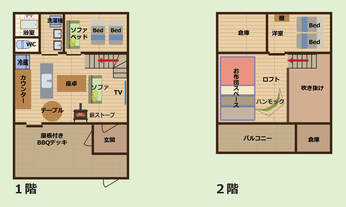 クリックで拡大します