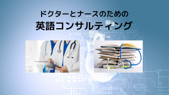 JP Professionals blog