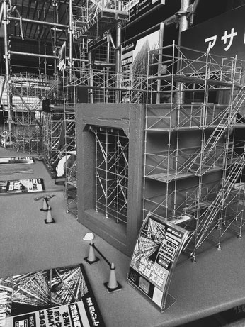 函渠工支保工モデル 1/16スケール展示会用工法模型