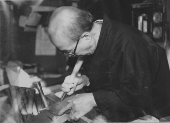 鳳来寺山1300年の歴史と硯 - 硯専門店鳳鳴堂