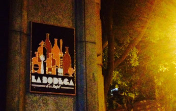 sign of Bodega d'en Rafel