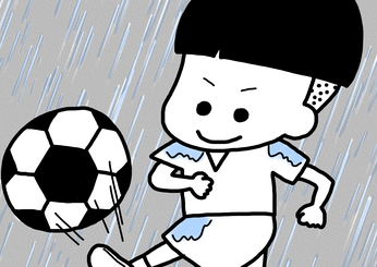 雨でもサッカーをします