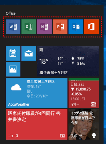 start32:タイルのサイズを変える