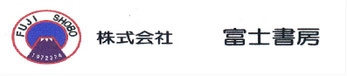 店舗のご案内