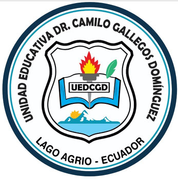Unidad Educativa "Dr. Camilo Gallegos Dominguez"