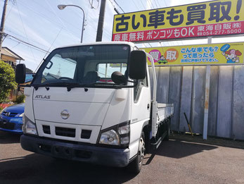 トラック買取実績 - 東海自販｜静岡市の廃車・古い車買取